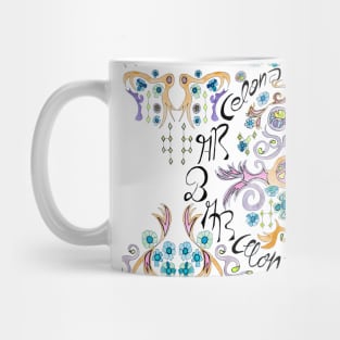 Barcelona - Art Nouveau Mug